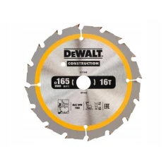 Диск пиляльний DeWALT 165x16z x20 мм (DT1948)