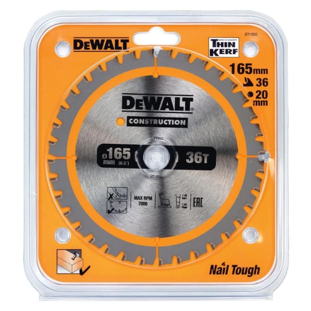 Диск пильний DeWALT 165x36z x20 з вольфрамом (DT1950)