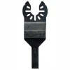 Полотно для різання дерева точне DeWALT 43×10 мм (DT20706)