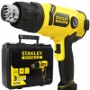 Термофен FATMAX Stanley 2000W 50-450°C регульований чемодан (FME670K)