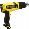 Термофен FATMAX Stanley 2000W 50-450°C регульований чемодан (FME670K)