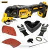 Багатофункціональний DeWALT інструмент осцилюючий (5035048440964)