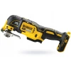 Багатофункціональний інструмент осцилюючий DeWALT 18V 2х2Ah (DCS355D2)
