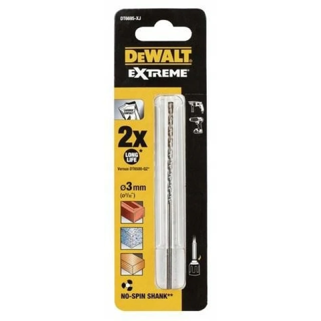Сверло для бетона DeWALT 3x110 мм EXTREME (DT6695)