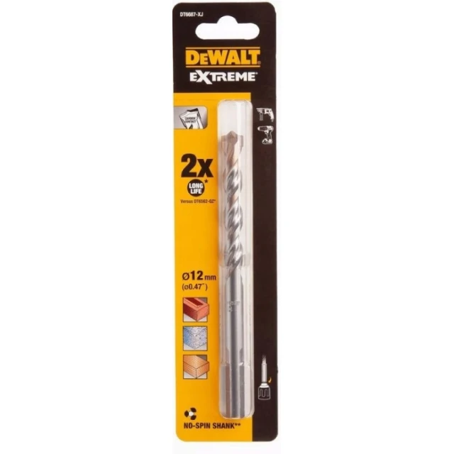 Свердло для бетону DeWALT 12x150 мм EXTREME (DT6687)