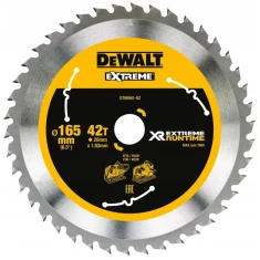 Диск пиляючий DeWALT 165x42z x20 з видіями FlexVolt (DT99561)
