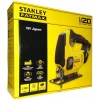 Вирізувач FATMAX Stanley V20 18,0V (SFMCS600B-XJ)