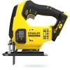 Вирізувач FATMAX Stanley V20 18,0V (SFMCS600B-XJ)