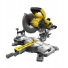 Пила цокольна FATMAX Stanley V20 190 мм 18V 1 акум. (SFMCS701M1-QW)