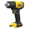 Термофен FATMAX Stanley V20 18V без аккумулятора (SFMCE530B-XJ)