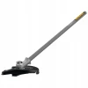 Коса DeWALT 54 В SPLIT BOOM (DCMASBC1N-XJ)