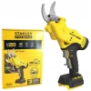 Секатор акумуляторний Stanley 18V (корпус) FATMAX V20 (SFMCPP32B)