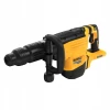 Отбойный молоток DeWALT 54V SDS-MAX 19.4J (DCH892N)