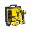 Гайковерт ударний FATMAX Stanley V20 18V 203Nm 2x2Ah (SFMCF830D2K-QW)