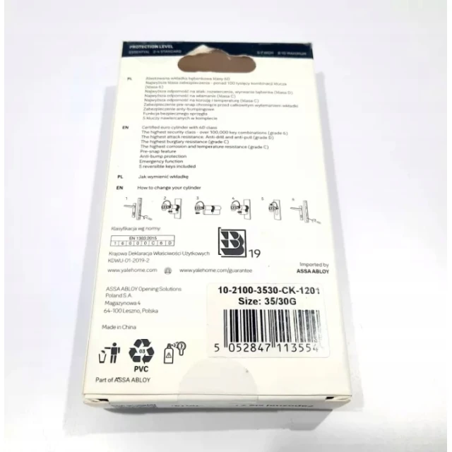 Циліндр замка з ручкою Assa Abloy 30/35 нікель сатин клас 6D Yale 2100 (10-2100-3530-CK-1201)