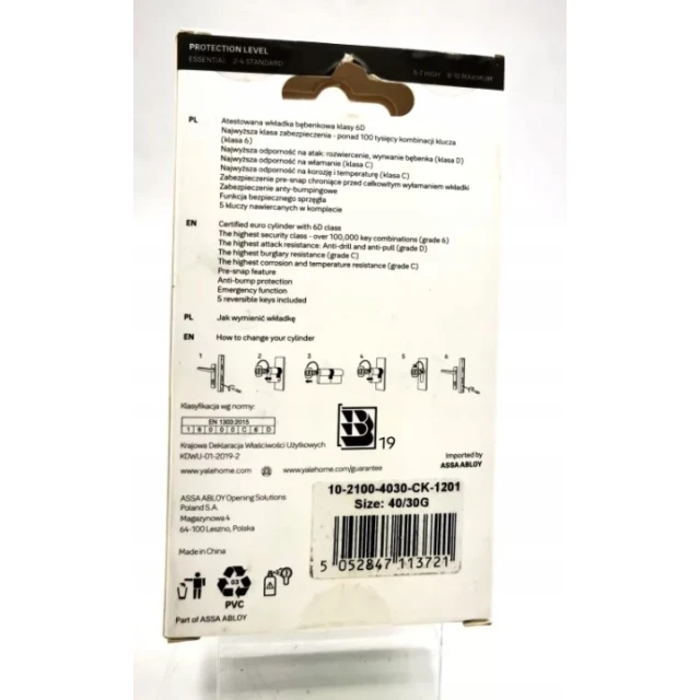 Циліндр замка з ручкою Assa Abloy 30/40 mm Nickel YALE (10-2100-4030-CK-1201)