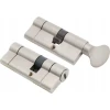 Набір Assa Abloy 2 циліндрів замка: 30/40 + G40/30 + 5кл нікель 2100 (10-21KA-3040-CK-1201)