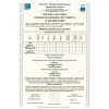 Набір Assa Abloy 2 циліндри замка 40/45 + G40/45 6 класс Black Y500 (10-05KA-4540-06-5612)