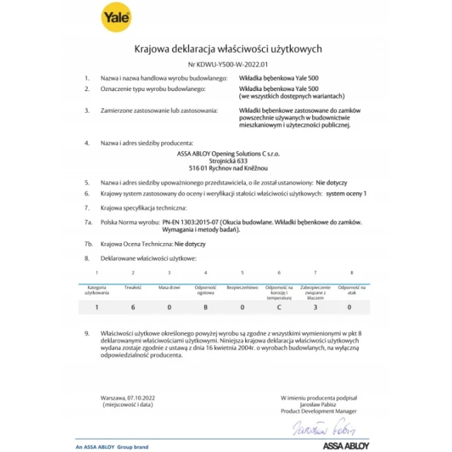 Циліндр замка з ручкою Assa Abloy 35/40 Black Y500 Yale (10-0553-4035-CK-5611)