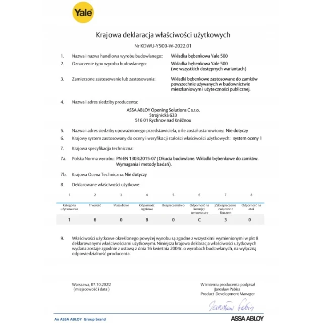 Циліндр замка з ручкою Assa Abloy 40/55 Black Y500 Yale (10-0553-5540-CK-5611)