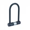 Замок велосипедний U-LOCK Yale 18x250 мм ключ (YUL0/18/192/2)