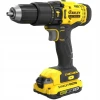 Набір Stanley SFMCD711 SFMCF800 SFMCS500 SFMCG400 2x4Ah (5054905285722)