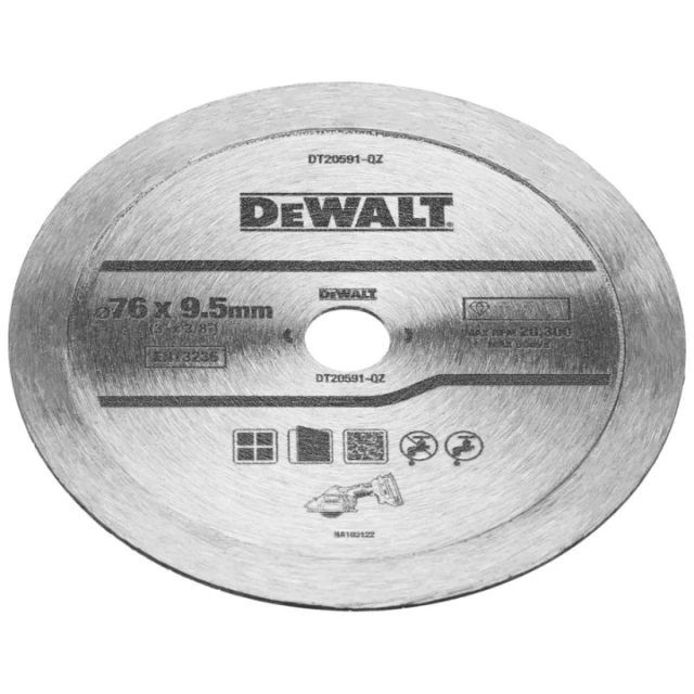 Диск алмазний суцільний DeWALT 75x1,0 мм для DCS438 (DT20591)