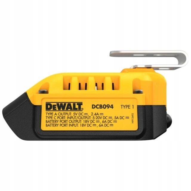 Адаптер зарядний PowerBank DeWALT 5A USB XR (DCB094K)