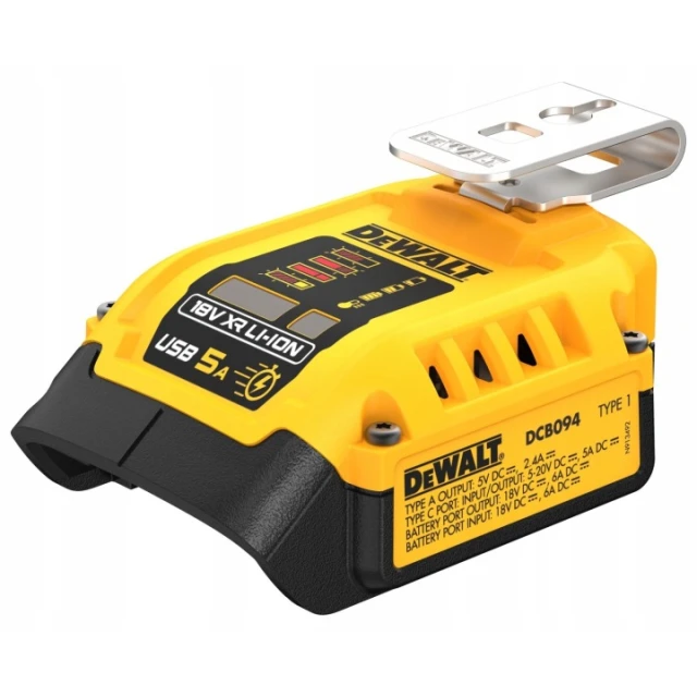 Адаптер зарядний PowerBank DeWALT 5A USB XR (DCB094K)