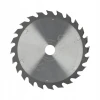 Диск пильный Clipper Norton 160x20 мм 24 зубья (70184608040)