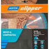 Диск пиляльний Norton 315x48z x30 мм з видіями (70184609573)