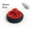 Диск полірувальний GERMAFLEX 150 мм M14 Black (м'який) (AKA 27489)