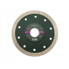 Диск алмазний Germa-Flex GERMAFLEX 125 мм (PTC00002)