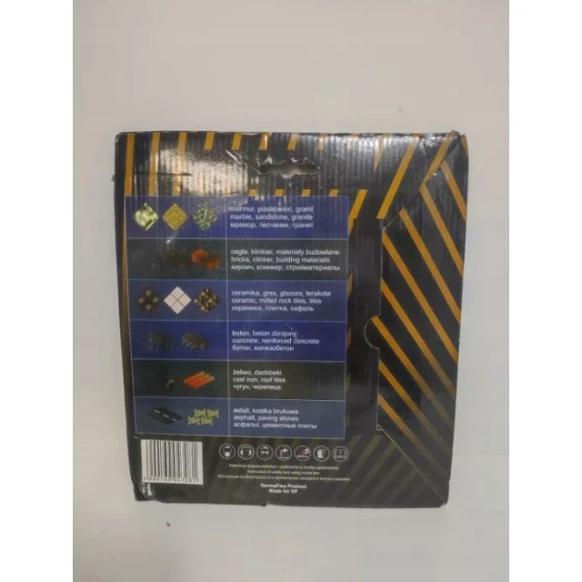 Диск алмазний Germa-Flex GERMAFLEX 230 мм (PTC00003)