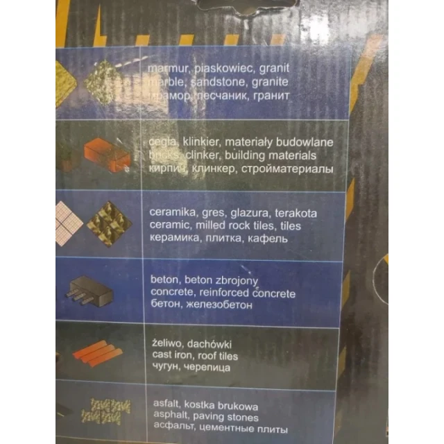 Диск алмазний Germa-Flex GERMAFLEX 230 мм (PTC00003)