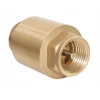 Клапан зворотний HYDROLAND 15 1/2