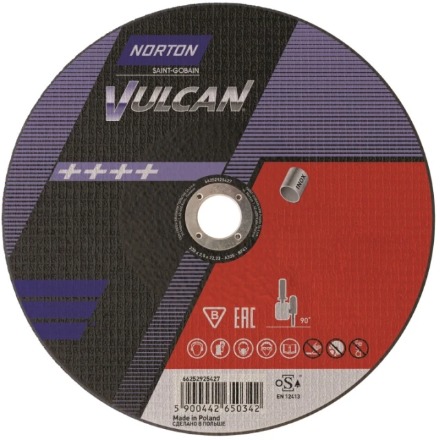 Диск для металу Norton 125x1,0 INOX VULCAN (66252833402)