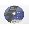 Диск для металу Norton 230x2,0 мм INOX VULCAN (925441)