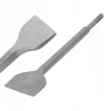 Зубило REXXER 75x250 мм SDS Plus (RG-02-323)