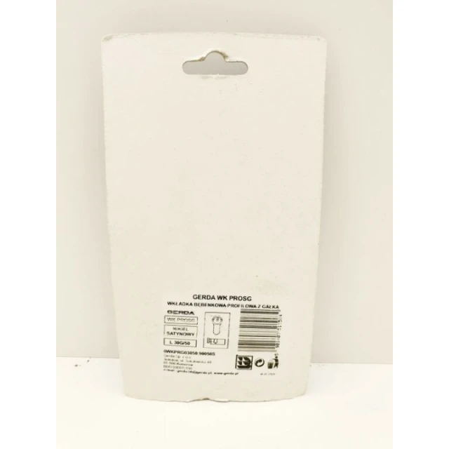Циліндр замка з ручкою Gerda 35/40 атест C KL нікель PSX (0WKPXG03540.9005RP)