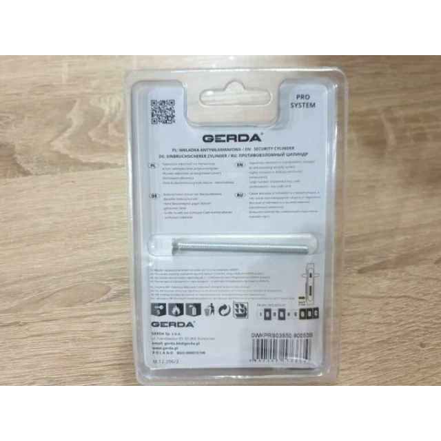 Циліндр замка Gerda 45/45 Nickel PSX KL6.2 ATEST (0WKPXS04545.90050P)