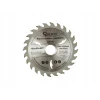 Диск пиляльний Geko 125x24z x22 з видіями (G00105)