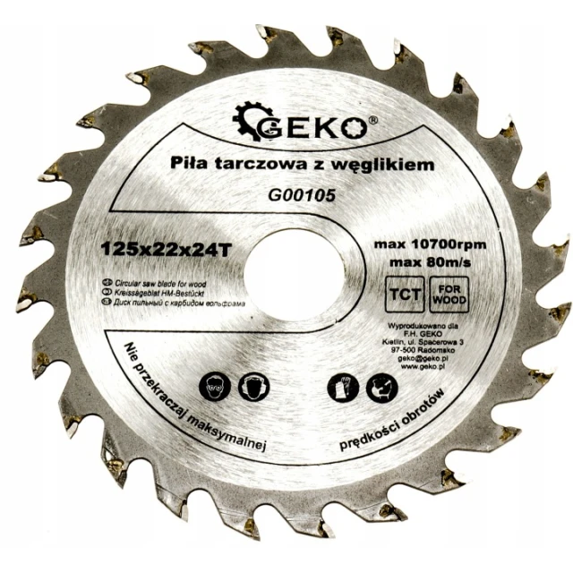 Диск пиляльний Geko 125x24z x22 з видіями (G00105)