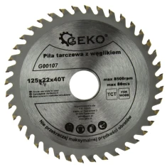 Диск пиляльний Geko 125x40z x22 з видіями (G00107)