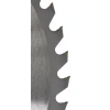 Диск пильный Geko 200x60z x32/25,4 мм с твердосплавными зубьями (G00135)