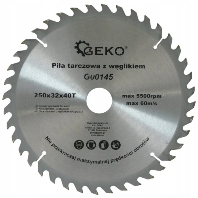 Диск пильный Geko 250x40z x32 с твердосплавными зубцами (G00145)