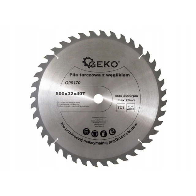 Диск пиляльний Geko 500x60z x32 з вибоїнами (G00171)