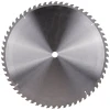Диск пиляльний Geko 600x60z x32 з вибоїнами (G00180)