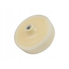 Поліруючий круг Geko 150х45 мм M14 White (G00325)