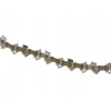 Ланцюг Geko 325 058 72T 18